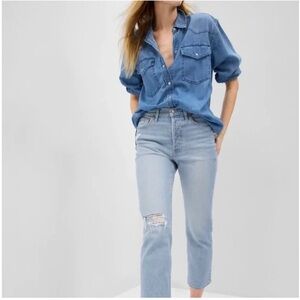 GAP cheeky Straight High Rise Denim Jeans in Light Blue